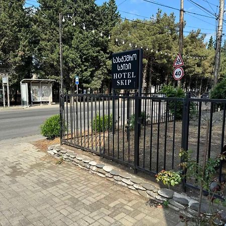 Hotel Skib Tbiliszi Kültér fotó